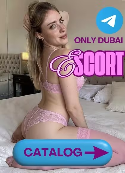 Partner advertising 5