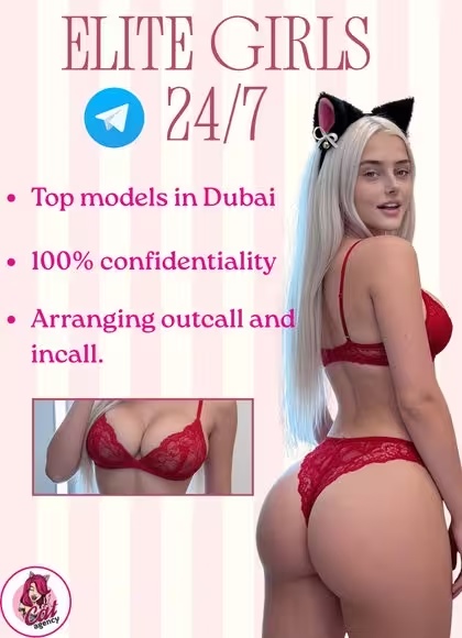 Partner advertising 7