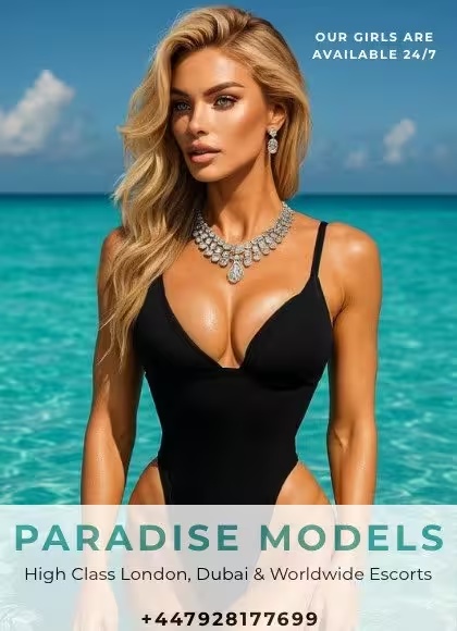 Partner advertising 10