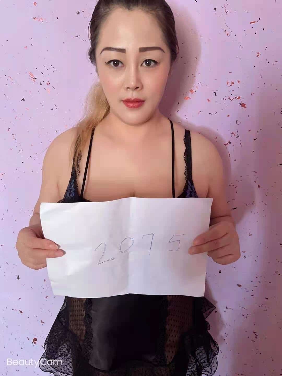 Lulu sexy call girl