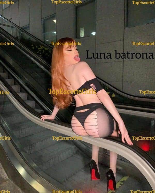 Luna Batrona🇲🇦